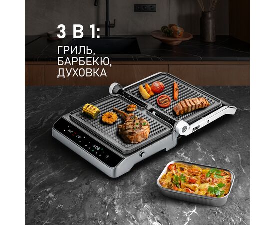  Гриль Weissgauff WCG 250B digital glass 