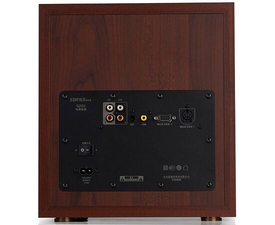  Акустическая система 2.1 Edifier S350DB brown 