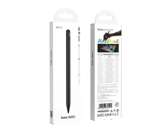  Стилус Hoco GM113 Active (black) (240202) 