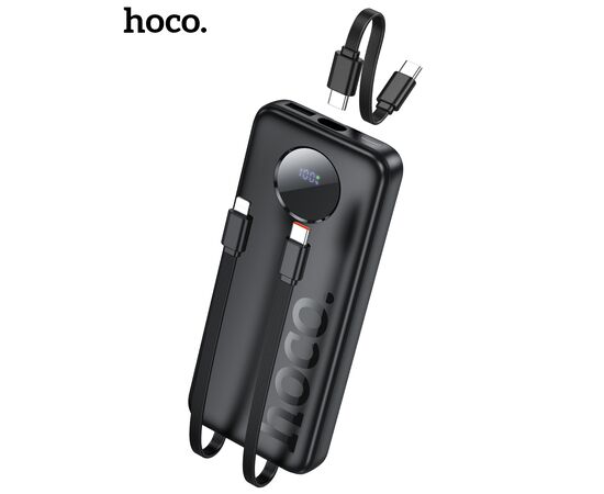  Аккумулятор внешний резервный HOCO J132 Sabio 22.5W+PD20W fully compatible power bank with 3 cables(10000mAh) (черный) 