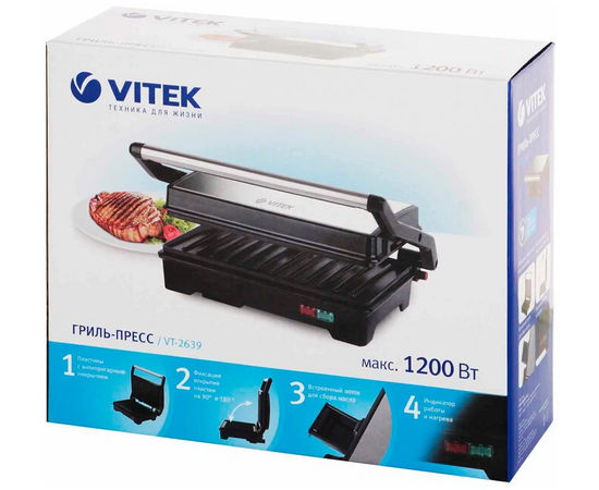  Электрогриль Vitek VT-2639 