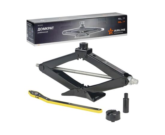 Домкрат ромбический Airline Pro AJ-R-03 2т 