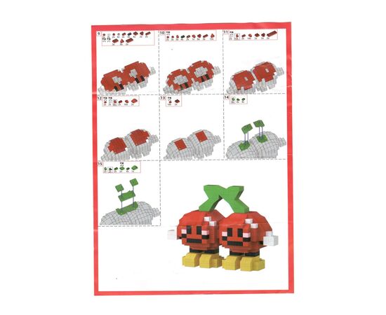  Конструктор - "Fruit series" вишня (red) (240238) 