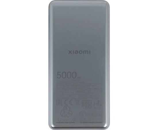  Внешний аккумулятор Xiaomi BHR9535GL Ultra Slim Power Bank 5000mAh GL 