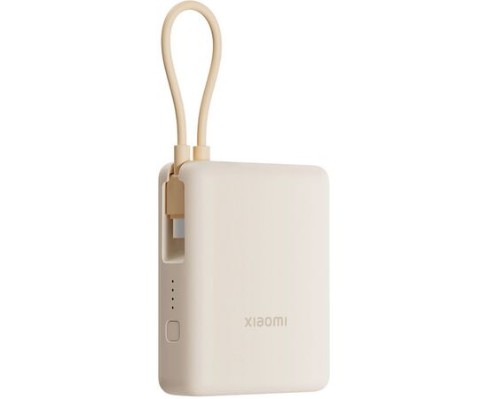  Внешний аккумулятор Xiaomi BHR9333GL 33W Power Bank 10000mAh (Integrated Cable) Tan GL 