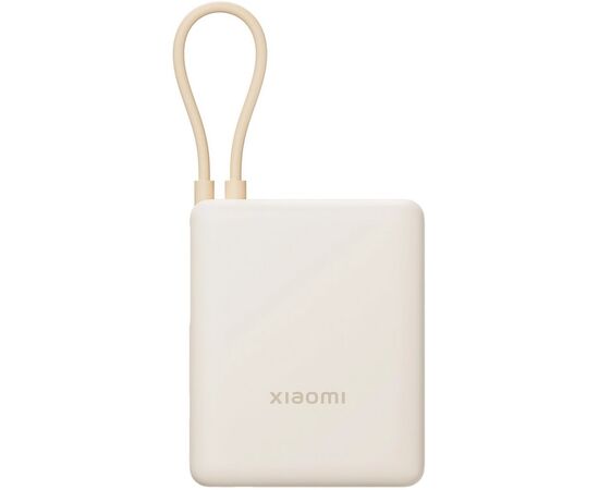  Внешний аккумулятор Xiaomi BHR9333GL 33W Power Bank 10000mAh (Integrated Cable) Tan GL 