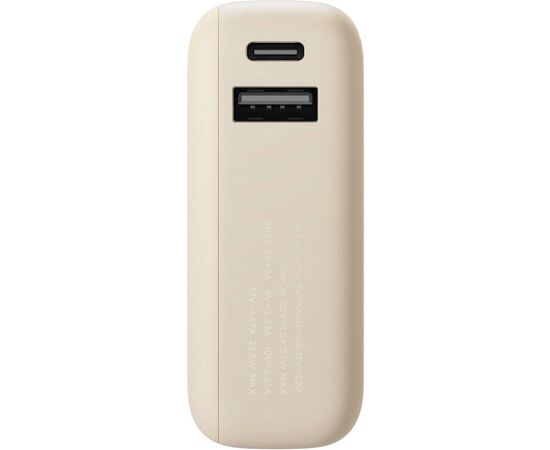 Внешний аккумулятор Xiaomi BHR9333GL 33W Power Bank 10000mAh (Integrated Cable) Tan GL 