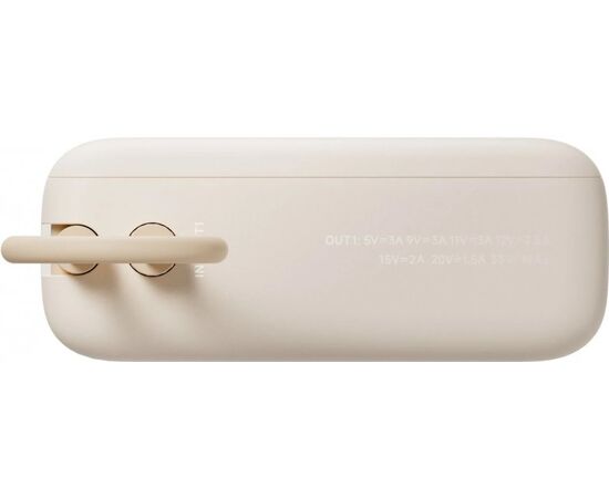  Внешний аккумулятор Xiaomi BHR9333GL 33W Power Bank 10000mAh (Integrated Cable) Tan GL 