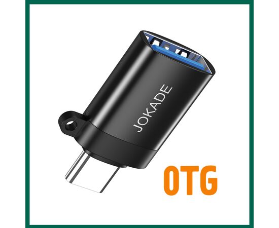  OTG переходник TYPE-C на USB 3.0 18W JOKADE JC019 black 
