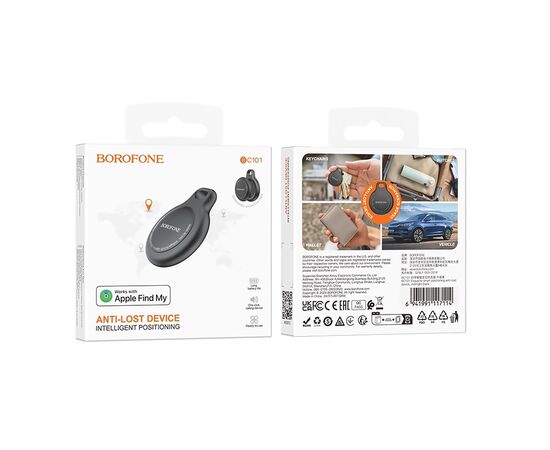  Портативный GPS трекер Borofone BC101 Exquisite (midnight black) (236083) 
