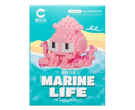  Конструктор - "Ocean series" осьминог (pink) (240232) 
