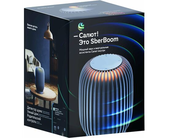  Акустическая система SBER серии SberBoom модели SBDV-00090, цвет темно-серый 