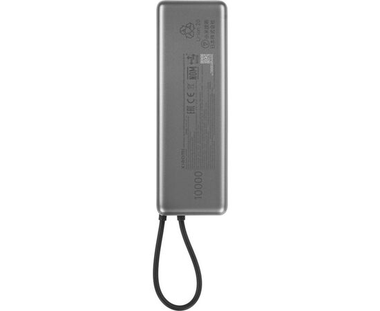  Внешний аккумулятор Xiaomi BHR9361GL 165W Power Bank 10000mAh (Integrated Cable) GL 