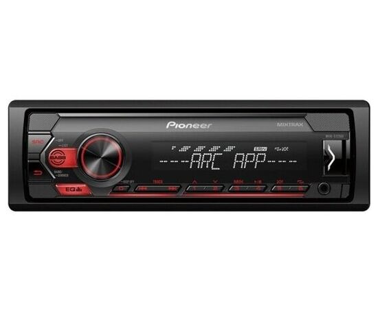 Автомагнитола Pioneer MVH-S125UI 