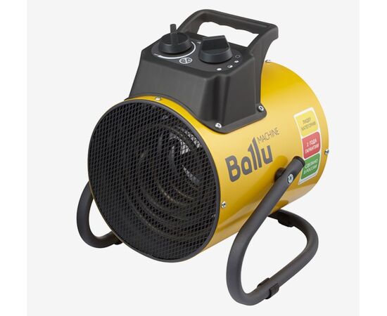  Пушка тепловая Ballu BHP-PE2-5 