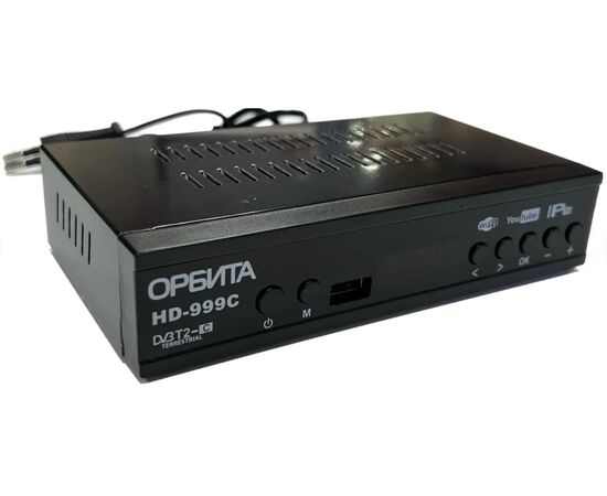  Ресивер DVB-T2 HD Орбита HD-999C 