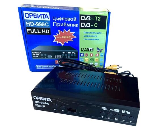 Ресивер DVB-T2 HD Орбита HD-999C 