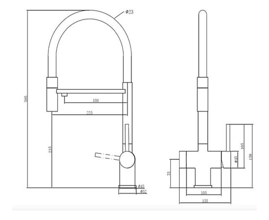  Смеситель Emar ЕС-7024 PVD Golden золото 