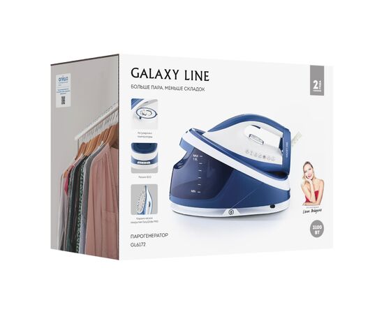  Парогенератор GALAXY LINE GL 6172 