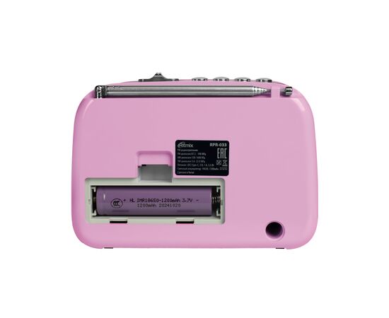  Радиоприемник Ritmix RPR-033 розовый 