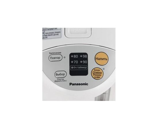  Термопот PANASONIC NC-EG4000WTS 