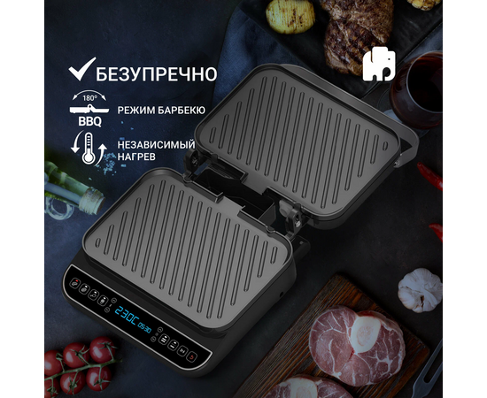  Гриль VIXTER ECG-1212 