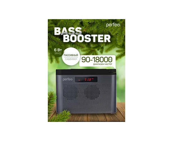  Радиоприемник  цифровой Perfeo  ТАЙГА FM+ 66-108МГц/ MP3/ встроенный аккум, USB/ Серый (I70GR), (Арт. PF_C4941) 