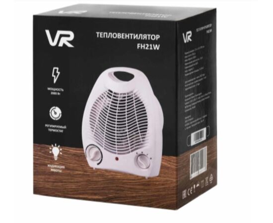 Тепловентилятор VR FH21W 