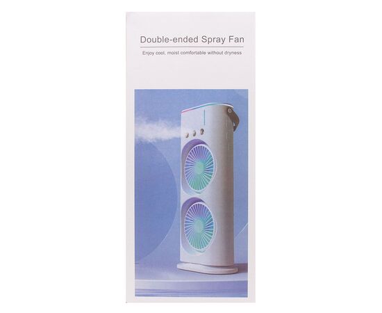  Вентилятор - распылительный Double-ended Spray Fan (white) (240914) 