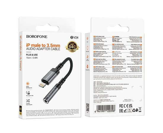  Переходник Jack 3.5 (м) - Lightning (п) Borofone BV24 Graceful (metal grey) (240963) 