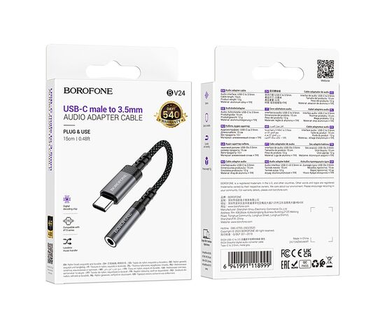  Переходник Jack 3.5 (м) - Type-C (п) Borofone BV24 Graceful (metal grey) (240962) 