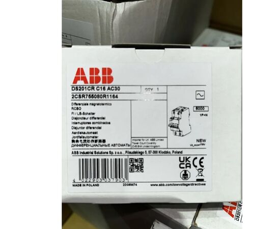  Дифавтомат ABB DS201 (2CSR755080R1164) 
