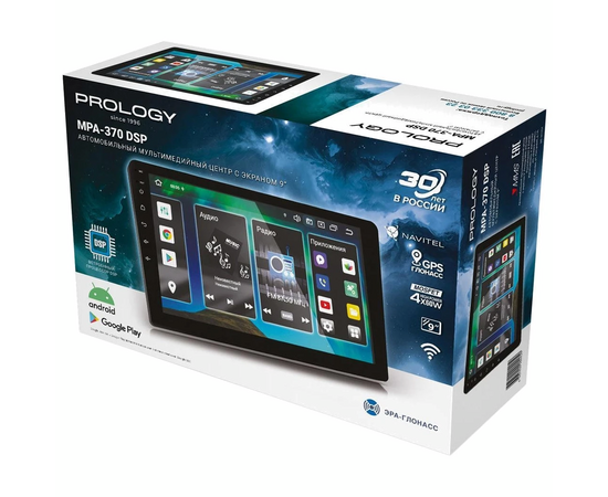  Автомагнитола Prology MPA-370 (PRMPA370) 4x55Вт v5.0 4086Mb DSP Android 13 9" WiFi 3G/4G 