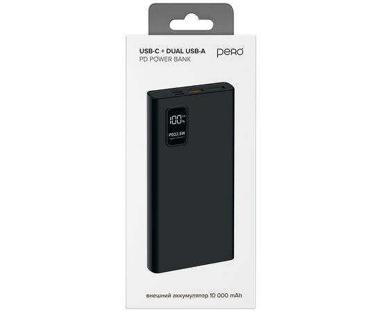  Внешний аккумулятор PERO PB05 10000 mAh, Li-Pol, output USB-C + 2 USB-A, черный 
