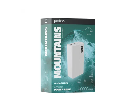  Повербанк Perfeo MOUNTAINS 40000 mAh/LED дисплей/PD + QC 3.0/Type-C/4 USB/Выход: 3A, max 22.5W/ Белый, (Арт. PF_D0160) 