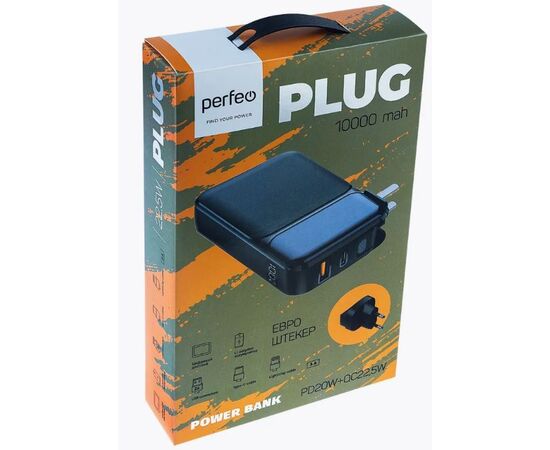  Распродажа! Повербанк Perfeo PLUG 10000 mAh/LED дисплей/Вход 230V/PD+QC 3.0/Выход: 5A, max 22.5W/ Черный, (Арт. PF_E1604) 