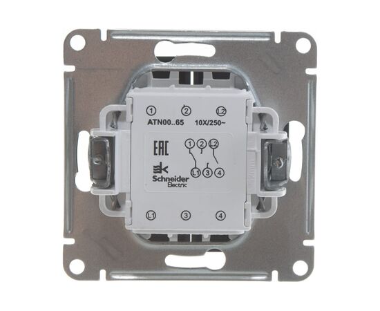  Переключатель Schneider Electric AtlasDesign ATN001065 2-клавишный сх.6, 10АХ, механизм, Карбон 