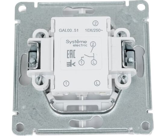  Выключатель Systeme electric Artgallery GAL001351 2-клавишный сх.5, 10АХ, механизм, лотос 