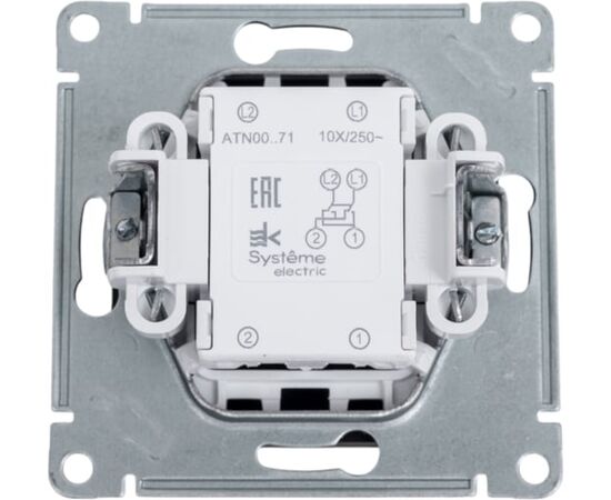  Переключатель Systeme electric AtlasDesign ATN001071 перекрестный схема 7 10АХ механизм карбон 
