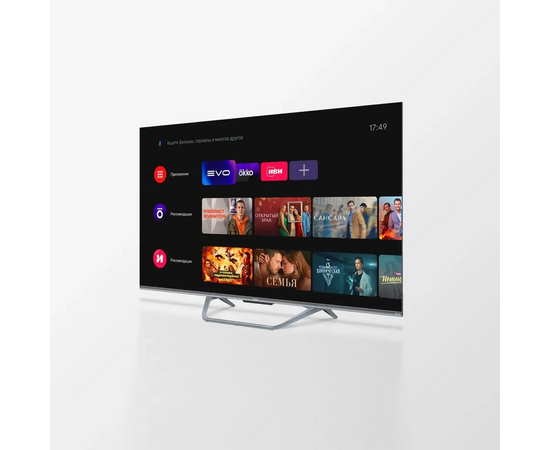  43" Телевизор Haier Smart TV S4 черный QLED 3840x2160, 4K Ultra HD, 60 Гц, Wi-Fi, Smart TV, Android TV 