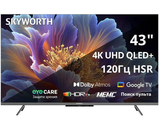  43" Телевизор Skyworth 43Q66H черный QLED 3840x2160, 4K Ultra HD, 60 Гц, Wi-Fi, Smart TV, Google TV 