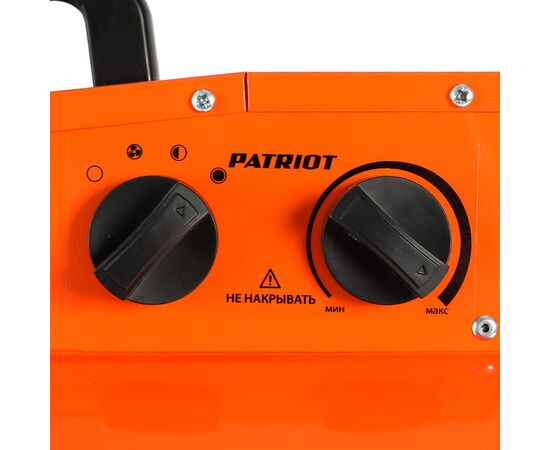  Тепловая пушка Patriot PT-R 15 оранжевый 