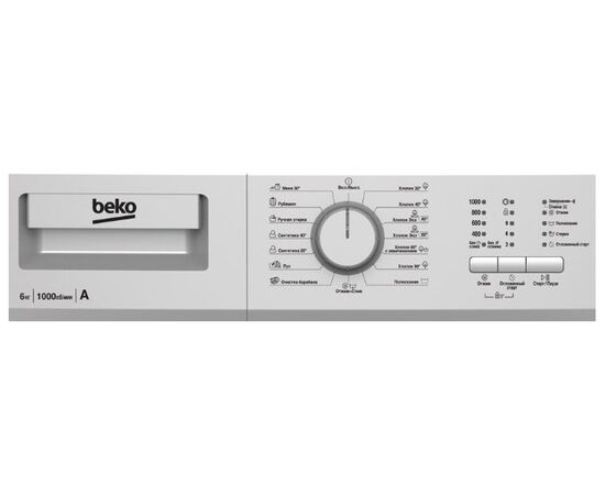  Стиральная машина Beko WRE65P1BSS класс: A загр.фронтальная макс.:6кг серебристый 